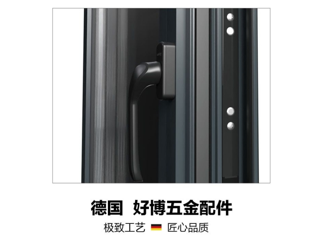 工艺展示